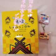 ヒメ日記 2025/08/17 18:37 投稿 きょうこ ダイナマイト（鶯谷）