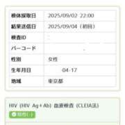 ヒメ日記 2025/09/04 15:28 投稿 きょうこ ダイナマイト（鶯谷）