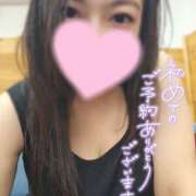 ヒメ日記 2025/09/06 14:46 投稿 きょうこ ダイナマイト（鶯谷）