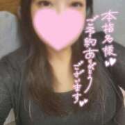 ヒメ日記 2025/09/06 16:56 投稿 きょうこ ダイナマイト（鶯谷）