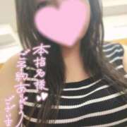 ヒメ日記 2025/09/07 18:08 投稿 きょうこ ダイナマイト（鶯谷）