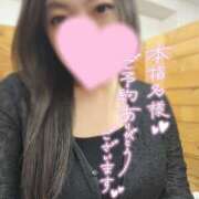 ヒメ日記 2025/09/14 17:05 投稿 きょうこ ダイナマイト（鶯谷）