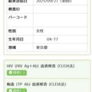 ヒメ日記 2025/09/27 17:14 投稿 きょうこ ダイナマイト（鶯谷）