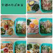 ヒメ日記 2025/10/03 23:10 投稿 きょうこ ダイナマイト（鶯谷）