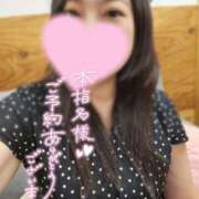 ヒメ日記 2025/10/05 14:56 投稿 きょうこ ダイナマイト（鶯谷）