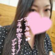 ヒメ日記 2025/10/05 18:39 投稿 きょうこ ダイナマイト（鶯谷）