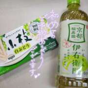 ヒメ日記 2025/10/10 21:58 投稿 きょうこ ダイナマイト（鶯谷）