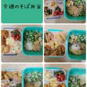 ヒメ日記 2025/10/10 22:04 投稿 きょうこ ダイナマイト（鶯谷）