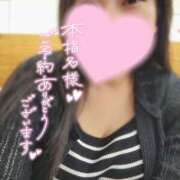 ヒメ日記 2025/10/16 19:30 投稿 きょうこ ダイナマイト（鶯谷）