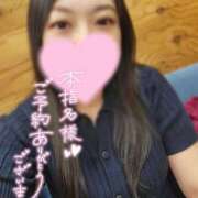 ヒメ日記 2025/10/29 21:25 投稿 きょうこ ダイナマイト（鶯谷）