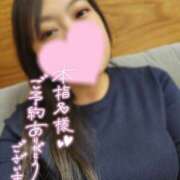 ヒメ日記 2025/11/03 15:24 投稿 きょうこ ダイナマイト（鶯谷）