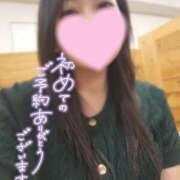 ヒメ日記 2025/11/10 22:33 投稿 きょうこ ダイナマイト（鶯谷）