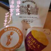 ヒメ日記 2025/11/12 20:45 投稿 きょうこ ダイナマイト（鶯谷）