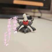 ヒメ日記 2025/11/15 16:34 投稿 きょうこ ダイナマイト（鶯谷）