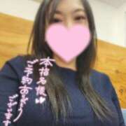 ヒメ日記 2025/11/16 18:05 投稿 きょうこ ダイナマイト（鶯谷）