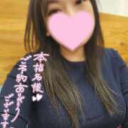 ヒメ日記 2025/11/16 18:11 投稿 きょうこ ダイナマイト（鶯谷）