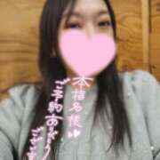 ヒメ日記 2025/11/22 06:21 投稿 きょうこ ダイナマイト（鶯谷）