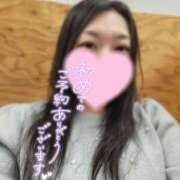 ヒメ日記 2025/11/22 06:40 投稿 きょうこ ダイナマイト（鶯谷）