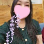 ヒメ日記 2025/11/24 16:48 投稿 きょうこ ダイナマイト（鶯谷）