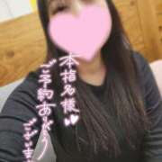 ヒメ日記 2025/12/16 19:54 投稿 きょうこ ダイナマイト（鶯谷）