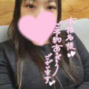 ヒメ日記 2025/12/16 22:00 投稿 きょうこ ダイナマイト（鶯谷）