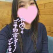 ヒメ日記 2025/12/20 16:21 投稿 きょうこ ダイナマイト（鶯谷）