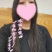 ヒメ日記 2025/12/21 17:25 投稿 きょうこ ダイナマイト（鶯谷）