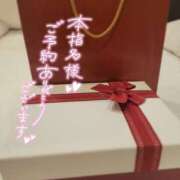 ヒメ日記 2025/12/27 19:50 投稿 きょうこ ダイナマイト（鶯谷）