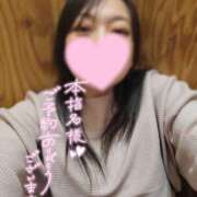 ヒメ日記 2025/12/27 20:03 投稿 きょうこ ダイナマイト（鶯谷）