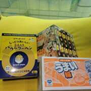 ヒメ日記 2026/01/01 16:11 投稿 きょうこ ダイナマイト（鶯谷）