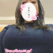 ヒメ日記 2026/01/03 08:33 投稿 きょうこ ダイナマイト（鶯谷）