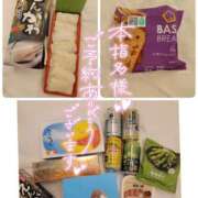 ヒメ日記 2026/01/04 15:53 投稿 きょうこ ダイナマイト（鶯谷）