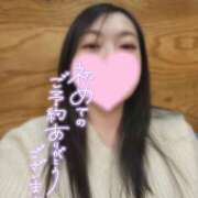 ヒメ日記 2026/01/07 22:30 投稿 きょうこ ダイナマイト（鶯谷）