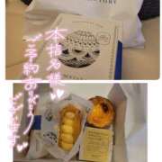 ヒメ日記 2026/01/10 14:15 投稿 きょうこ ダイナマイト（鶯谷）