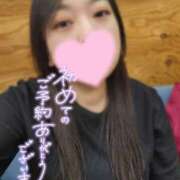 ヒメ日記 2026/01/16 19:47 投稿 きょうこ ダイナマイト（鶯谷）