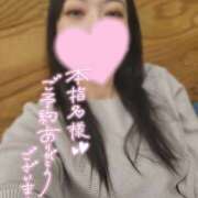 ヒメ日記 2026/01/17 17:28 投稿 きょうこ ダイナマイト（鶯谷）