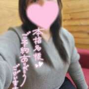 ヒメ日記 2026/01/23 22:16 投稿 きょうこ ダイナマイト（鶯谷）