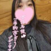 ヒメ日記 2026/01/24 20:14 投稿 きょうこ ダイナマイト（鶯谷）