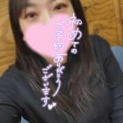 ヒメ日記 2026/01/31 15:13 投稿 きょうこ ダイナマイト（鶯谷）