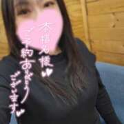 ヒメ日記 2026/01/31 22:25 投稿 きょうこ ダイナマイト（鶯谷）