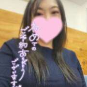 ヒメ日記 2026/02/02 22:15 投稿 きょうこ ダイナマイト（鶯谷）