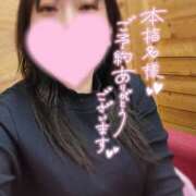 ヒメ日記 2026/02/07 14:30 投稿 きょうこ ダイナマイト（鶯谷）