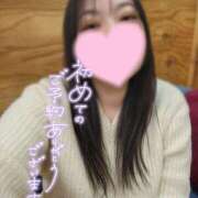 ヒメ日記 2026/02/09 21:30 投稿 きょうこ ダイナマイト（鶯谷）