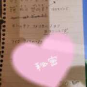 ヒメ日記 2026/02/18 04:47 投稿 きょうこ ダイナマイト（鶯谷）