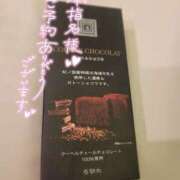 ヒメ日記 2026/02/18 21:29 投稿 きょうこ ダイナマイト（鶯谷）