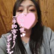 ヒメ日記 2026/02/21 01:31 投稿 きょうこ ダイナマイト（鶯谷）