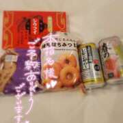 ヒメ日記 2026/02/21 19:12 投稿 きょうこ ダイナマイト（鶯谷）