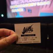 ヒメ日記 2026/02/22 20:13 投稿 きょうこ ダイナマイト（鶯谷）