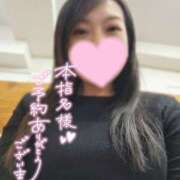 きょうこ ありがとうございました ダイナマイト（鶯谷）