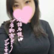 ヒメ日記 2026/02/28 02:30 投稿 きょうこ ダイナマイト（鶯谷）